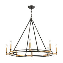 ELK Home Plus 15606/8 - Talia 8-Light Chandelier in Oil Rubbed Bronze and Satin Brass